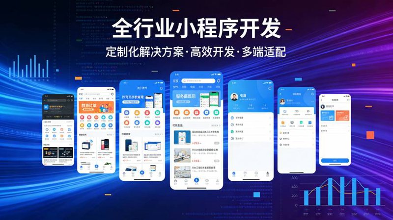 人脸识别系统